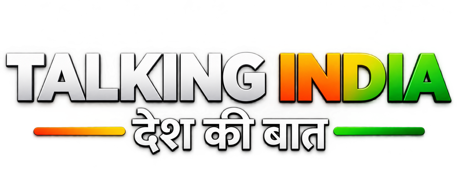 TALKING INDIA