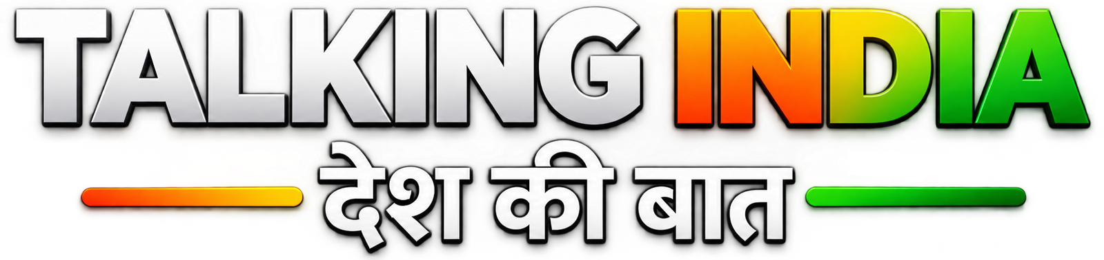 TALKING INDIA